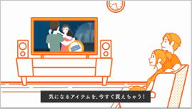 news feed image