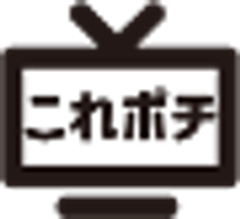 株式会社これポチのロゴ
