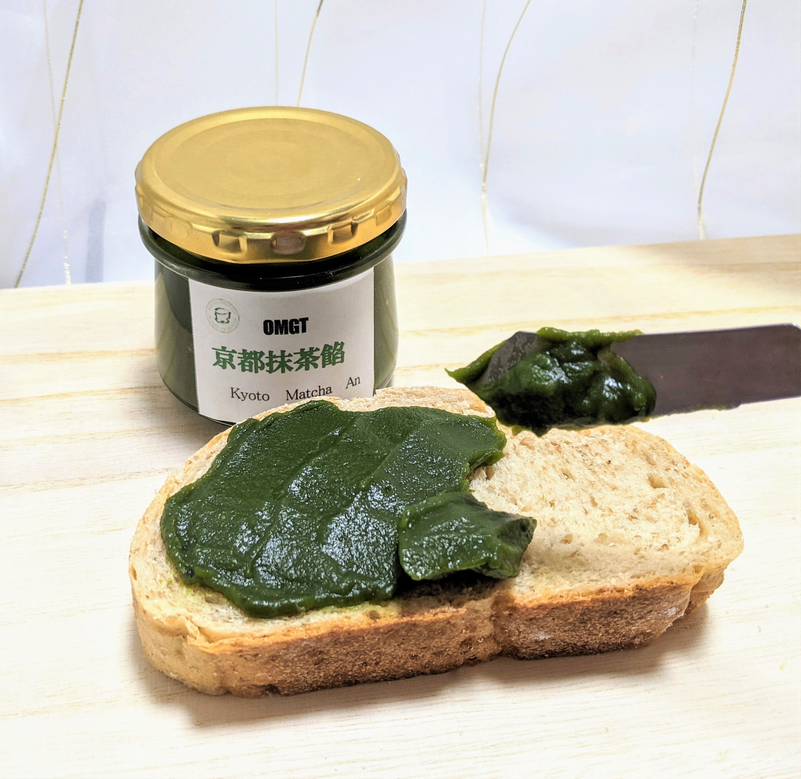 有機宇治抹茶ペーストと京老舗・白餡をミックスした京都ならではの 