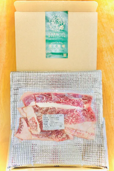 製品写真(ミックス)