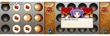 たこやきの達人　ゲーム画面