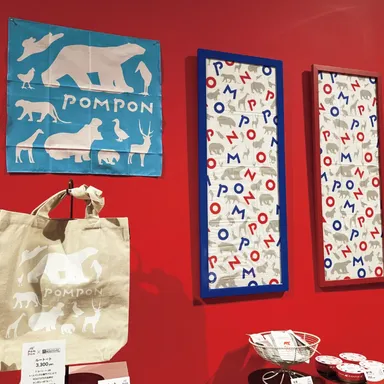 展覧会特設ショップ