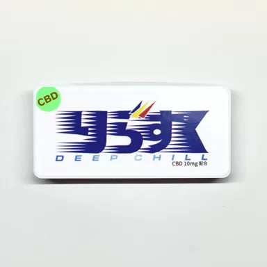 「りらすく-DEEP CHILL-」