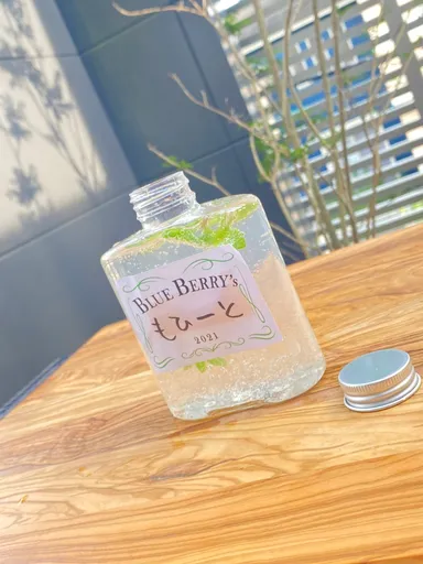 ボトル容器入りで可愛い