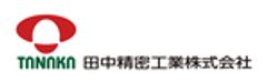田中精密工業株式会社のロゴ