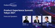 ProducT Experience Summit Tokyo 2021