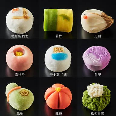 京菓子おせち 商品一覧