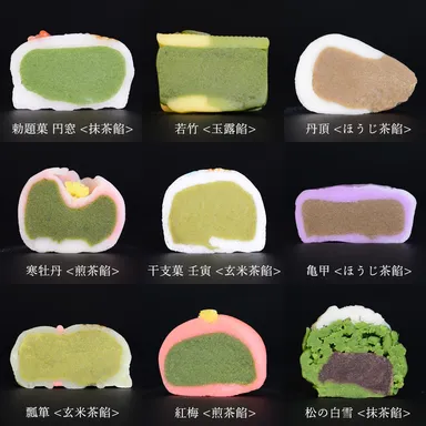 京菓子おせち 商品断面