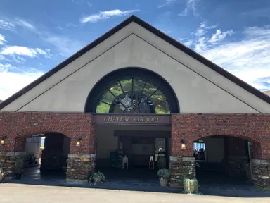 シャトー酒折ワイナリー2