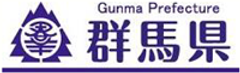 群馬県 地域創生部 ぐんま暮らし・外国人活躍推進課 移住促進係