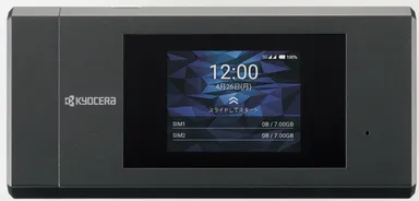 5G対応デバイス「K5G-C-100A」