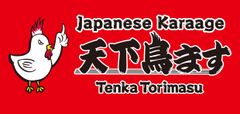 株式会社アジアンアキンド