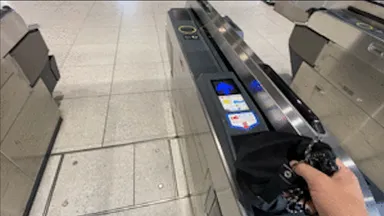 改札口ので使用