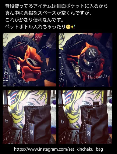 余裕のあるスペース