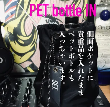 ペットボトルも入ります。