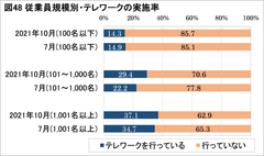 img_281224_5.png