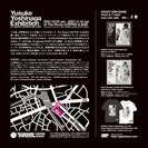 Yusuke Yoshinaga Exhibition LP JACKET WORKS 2001-2021