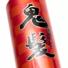 日本製を主張の漢字ロゴ