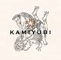 KAMIYUBIロゴ