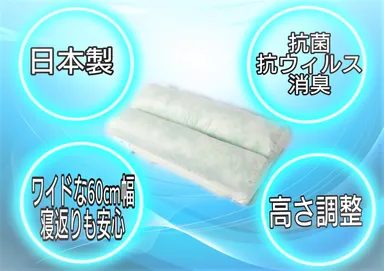 Makuake内イメージ