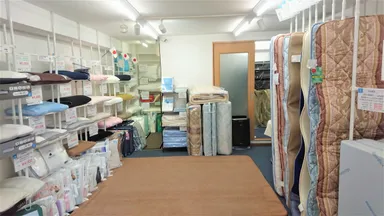 未来寝具　目白店　店内