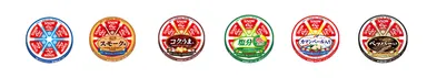 ６Ｐチーズ　ラインナップ