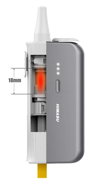 紙巻たばこ1本分で3回使用