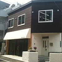 蓮沼キッチン外観