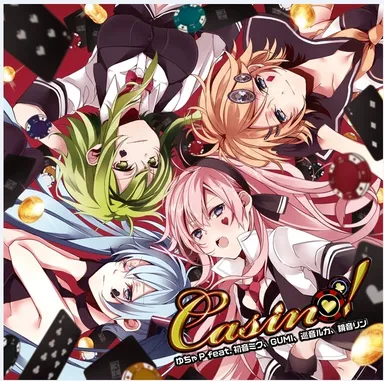 ジャケット画像