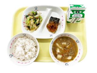 青森県おいらせ町立学校給食センター