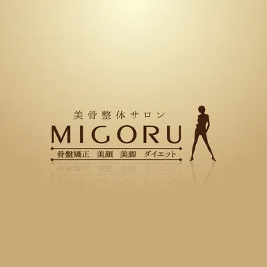 MIGORUロゴ