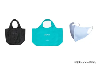 リターン【支援額：3,000円】