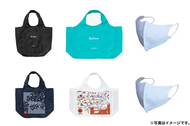 リターン【支援額：5,000円】