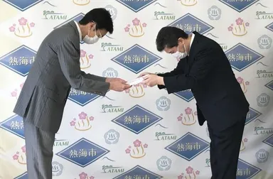 義援金贈呈式の様子