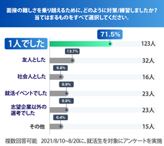 img_281956_3.png