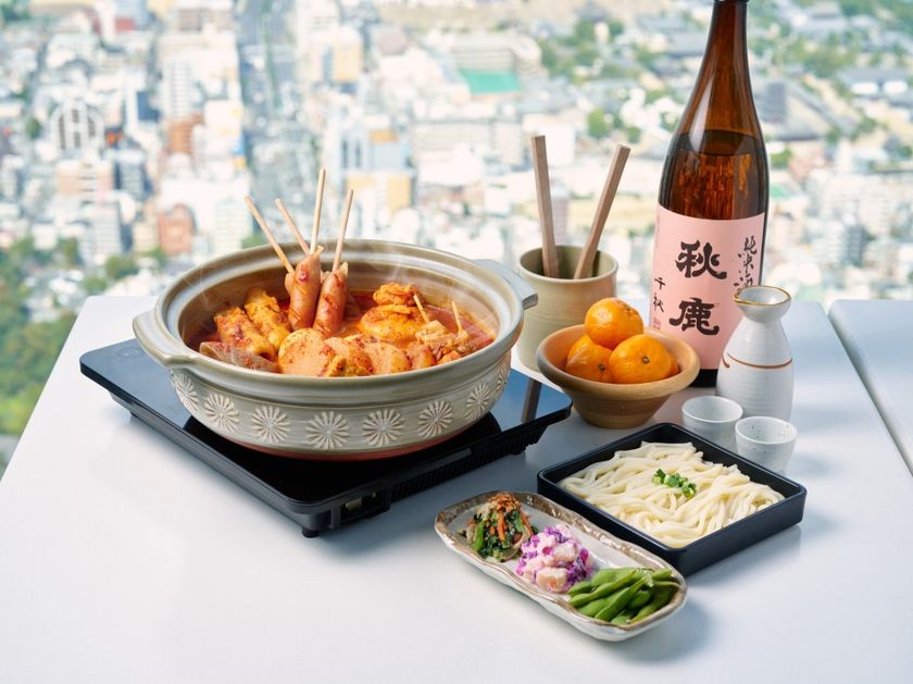 あべのハルカスぽかぽか展望台！
かこむdeこたつ