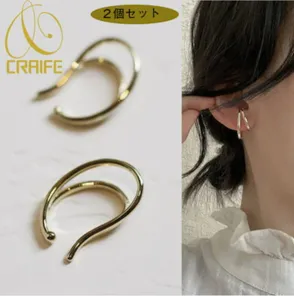 ［CRAIFE(クライフ)公式ショップ］ダブルラインカフス