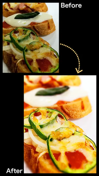 料理写真をおいしく加工