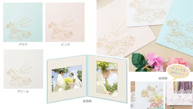 ハクバ 写真台紙 ジョイフル ハネムーン