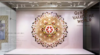 松屋銀座で使用されていた時の様子1