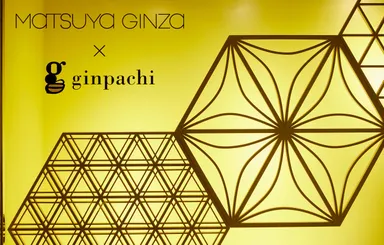 松屋銀座で使用されていた時の様子3