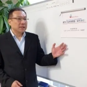 リードフォーアクション　認定ファシリテーター　観元 眞人