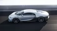 Bugatti Chiron Super Sport(3)