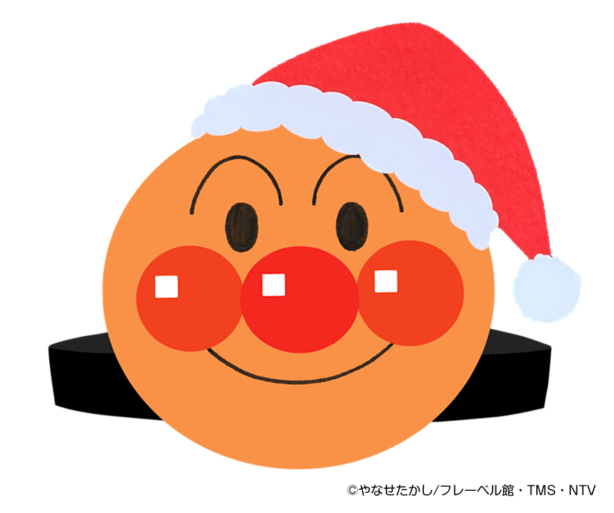 神戸アンパンマンこどもミュージアム モール クリスマスイベント開催 21年11月1日 月 12月25日 土 神戸アンパンマン こどもミュージアム モールのプレスリリース
