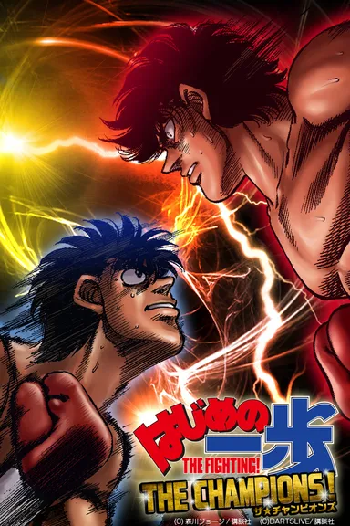 メインビジュアル