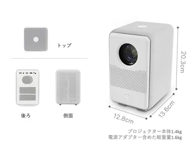 製品イメージ (1)