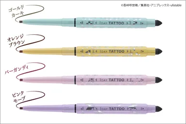 リアルラスティングアイペンシル24hWPkボトルデザイン