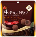 生チョコトリュフ贅沢カカオ