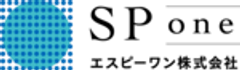 エスピーワン株式会社のロゴ