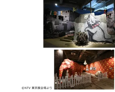 イメージ画像１